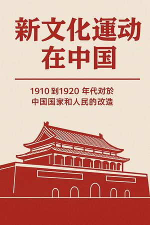 ŷKoboŻҽҥȥ㤨ֿʸ?? 19101920ǯ?в¿̱Ū¤Żҽҡ[ ׻ ]פβǤʤ1,701ߤˤʤޤ