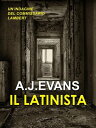 Il Latinista I casi del commissario Lambert (Vol