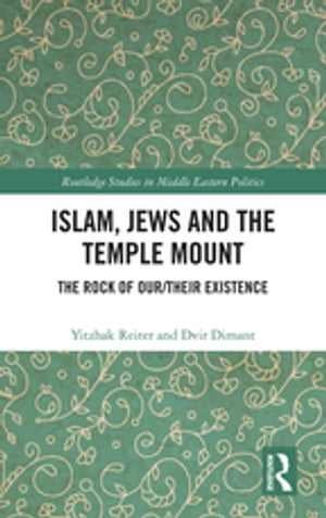 Islam, Jews and the Temple Mount