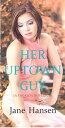 ŷKoboŻҽҥȥ㤨HER UPTOWN GUY A Tagalog RomanceŻҽҡ[ Jane Hansen ]פβǤʤ97ߤˤʤޤ