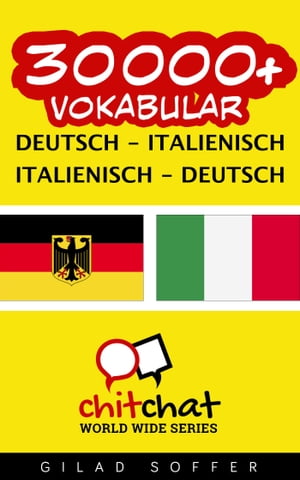 30000+ Vokabular Deutsch - Italienisch