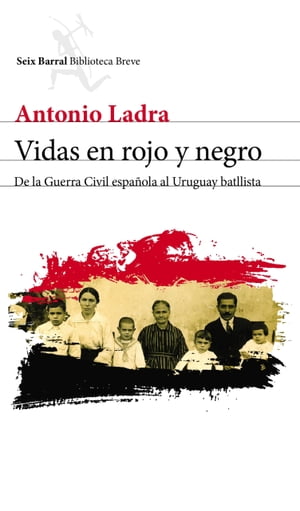 Vidas en rojo y negro【電子書籍】[ Antonio Ladra ]