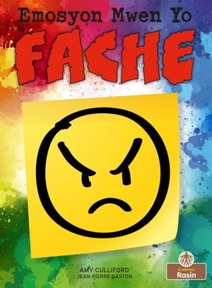 Fache (Angry)【電子書籍】[ Amy Culliford ]