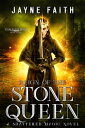 ŷKoboŻҽҥȥ㤨Reign of the Stone QueenŻҽҡ[ Jayne Faith ]פβǤʤ667ߤˤʤޤ