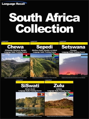 South Africa Collection