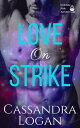 Love on Strike Course for Adventure, #2【電子