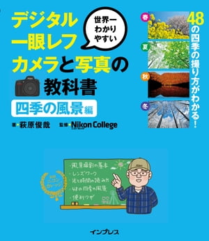 ưDLա狼䤹ǥեȼ̿ζʽ ͵ԡŻҽҡ[ 븶Ӻ ]