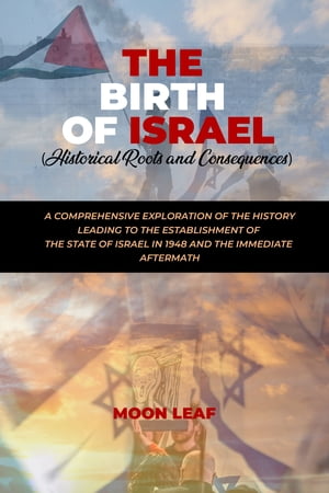 The Birth of Israel