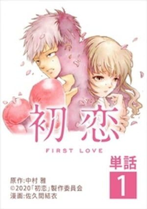 ñáۡ1ˡŻҽҡ[ ״ַ ]