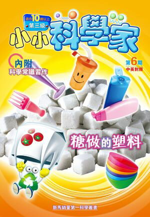 ŷKoboŻҽҥȥ㤨־ܲ (軰? (06 ~ ŪŻҽҡ[ ? ]פβǤʤ1,037ߤˤʤޤ