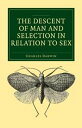 ＜p＞The Descent of Man, and Selection in Relation to Sex - Fully Illustrated Edition.＜/p＞ ＜p＞is a book on evolutionary theory by Charles Darwin, It was Darwin's second book on evolutionary theory, following his work, On the Origin of Species, in which he explored the concept of natural selection. In The Descent of Man, Darwin applies evolutionary theory to human evolution, and details his theory of sexual selection, a form of biological adaptation distinct from, yet interconnected with, natural selection. The book discusses many related issues, including evolutionary psychology, evolutionary ethics, differences between human races, differences between sexes, the dominant role of women in choosing mating partners, and the relevance of the evolutionary theory to society.＜/p＞画面が切り替わりますので、しばらくお待ち下さい。 ※ご購入は、楽天kobo商品ページからお願いします。※切り替わらない場合は、こちら をクリックして下さい。 ※このページからは注文できません。