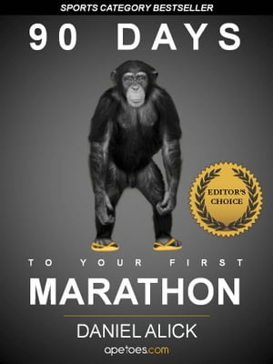 90 Days To Your First Marathon