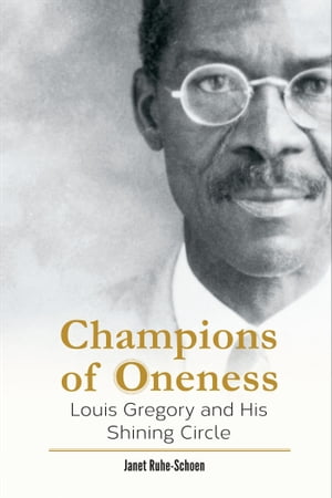 Champions of Oneness