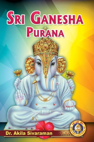 Sri Ganesha Purana