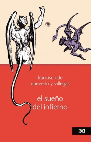 El sueño del infierno