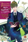 Associate Professor Akira Takatsuki's Conjecture, Vol. 2 (light novel) The Supernatural Hides in the Cracks【電子書籍】[ Mikage Sawamura ]