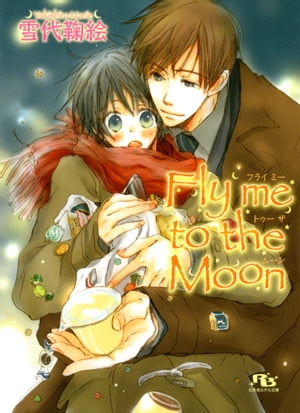 Fly me to the Moon