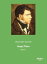 Ange-Pitou - Band 3 oder: Die Erst?rmung der BastilleŻҽҡ[ Alexandre Dumas ]