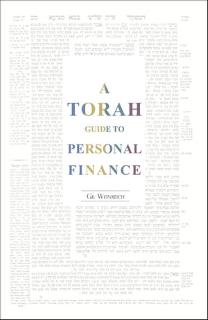 A Torah Guide to Personal Finance