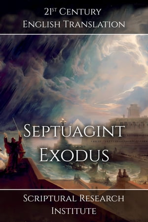 Septuagint: Exodus