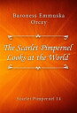 The Scarlet Pimpernel Looks at the World【電