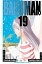 Bakuman。, Vol. 19