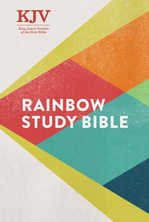 ŷKoboŻҽҥȥ㤨KJV Rainbow Study Bible King James Version of the Holy BibleŻҽҡۡפβǤʤ5,209ߤˤʤޤ