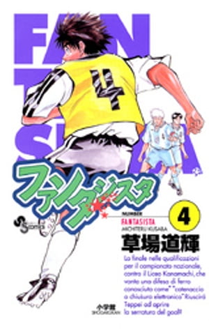 ե󥿥4ˡŻҽҡ[ ƻ ]