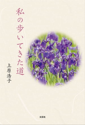 ŷKoboŻҽҥȥ㤨ֻ⤤ƤƻŻҽҡ[ 帶 ]פβǤʤ99ߤˤʤޤ