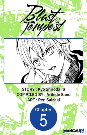 Blast of Tempest #005