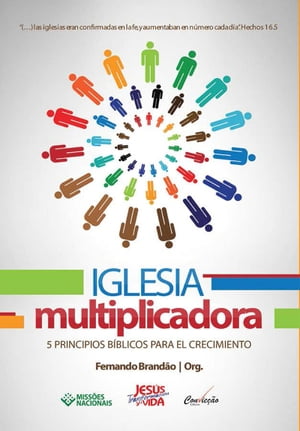 Iglesia Multiplicadora