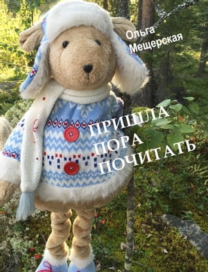 ŷKoboŻҽҥȥ㤨֧ڧݧ  ڧѧŻҽҡ[ ݧԧ ֧֧ܧѧ ]פβǤʤ900ߤˤʤޤ