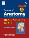 ŷKoboŻҽҥȥ㤨vol 3: Pre- and Paravertebral Regions and Root of the NeckŻҽҡ[ Vishram Singh ]פβǤʤ133ߤˤʤޤ