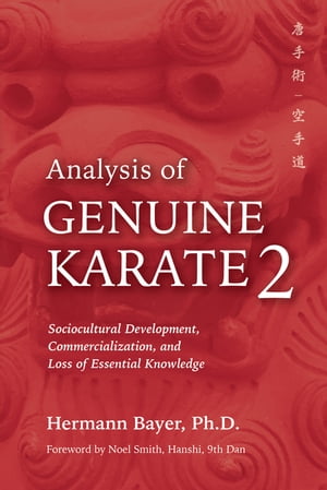 Analysis of Genuine Karate 2