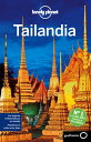 Tailandia 6【電子書籍】[ Tim Bewer ]