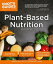 #3: Plant-Based Nutrition, 2Eβ