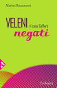 Veleni negati Il caso Caffaro【電子書籍】[