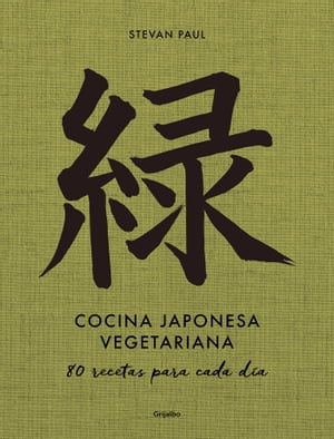 Cocina japonesa vegetariana