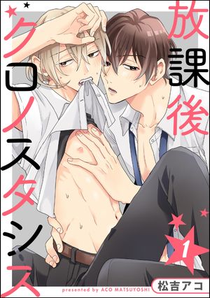 ŷKoboŻҽҥȥ㤨ݸ奯Υʬǡ 1áۡŻҽҡ[ ȥ ]פβǤʤ220ߤˤʤޤ