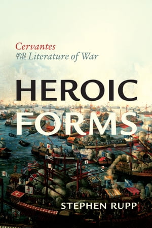 Heroic Forms