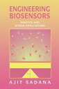 ＜p＞Biosensors are becoming increasingly important bioanalytical tools in the pharmaceutical, biotechnology, food, and other consumer oriented industries. The technology, though well developed in Europe, is slowly developing and has begun to generate interest in the United States only over the past couple of years. Research is now being directed toward the development of biosensors that are versatile, economical, and simple to use.Engineering Biosensors is a comprehensive introduction to biosensors that includes numerous illustrations to further explain the main concepts and practical examples from existing literature. It describes what biosensors are, where they are used, and how their performance is affected by existing surface characteristics.A better understanding of biosensors, as provided by this book, will greatly assist in the design of new as well as the improvement of existing biosensors. Readers are also provided with invaluable and hard-to-find data on the economics of the biosensor market to assist them in better understanding the market and where it is heading.＜/p＞画面が切り替わりますので、しばらくお待ち下さい。 ※ご購入は、楽天kobo商品ページからお願いします。※切り替わらない場合は、こちら をクリックして下さい。 ※このページからは注文できません。