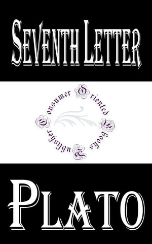 Seventh Letter