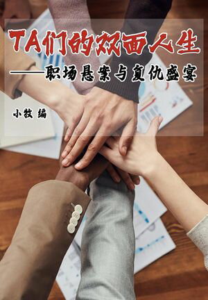 ŷKoboŻҽҥȥ㤨TA?Ū̿???Ϳ?Żҽҡ[ ? ]פβǤʤ362ߤˤʤޤ