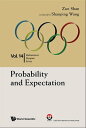 Probability And Expectation: In Mathematical Olympiad And Competitions