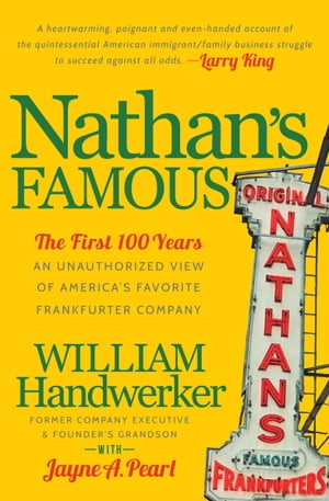 Nathan's Famous