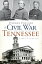 Hidden History of Civil War Tennessee