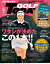 GOLF TODAY 2024年5月号