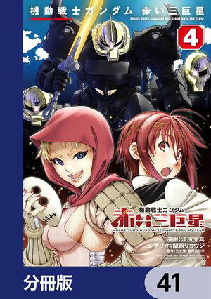 ưΥࡡ֤ʬǡۡ41Żҽҡ[ Ω ]