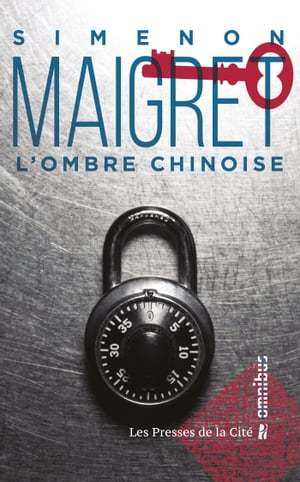 L'OMBRE CHINOISE