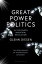 Great Power Politics in the Fourth Industrial Revolution